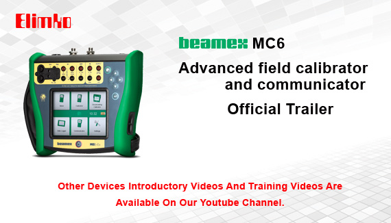 MC6 Official Trailer